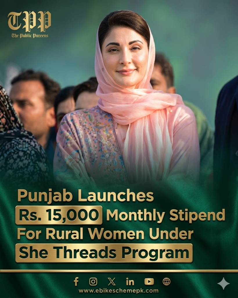 Women IT Skills Program 2026