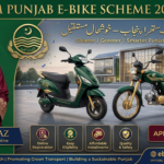 CM Punjab Bike Scheme 2026
