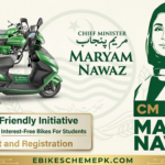 CM Punjab Electric Bike Scheme 2026