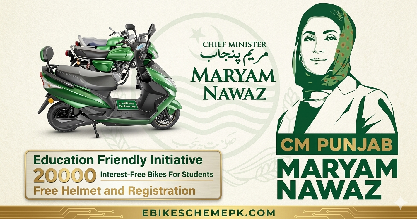 CM Punjab Electric Bike Scheme 2026
