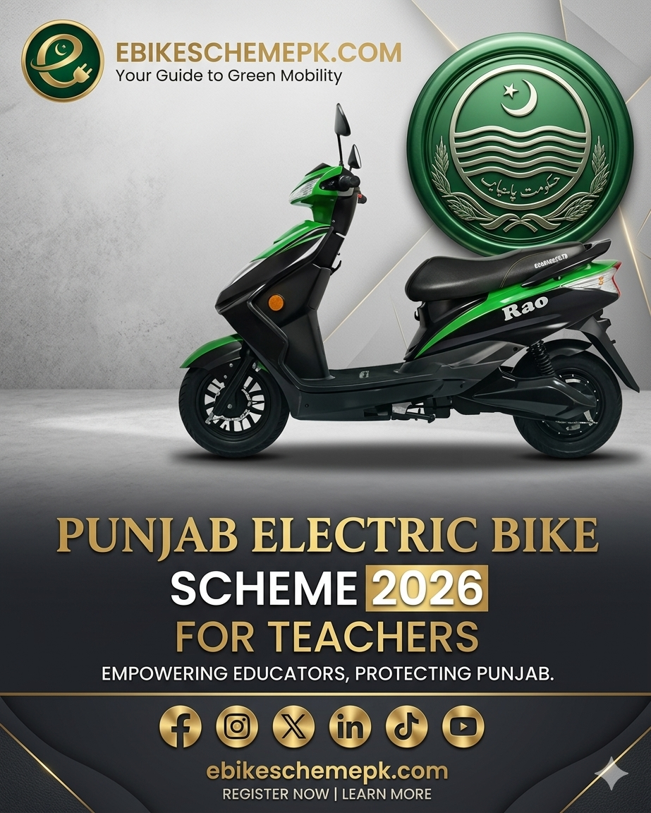 CM Punjab Electric Bike Scheme 2026 eligibility criteria – students, teachers and government employees poster