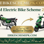 PM Electric Bike Scheme 2026