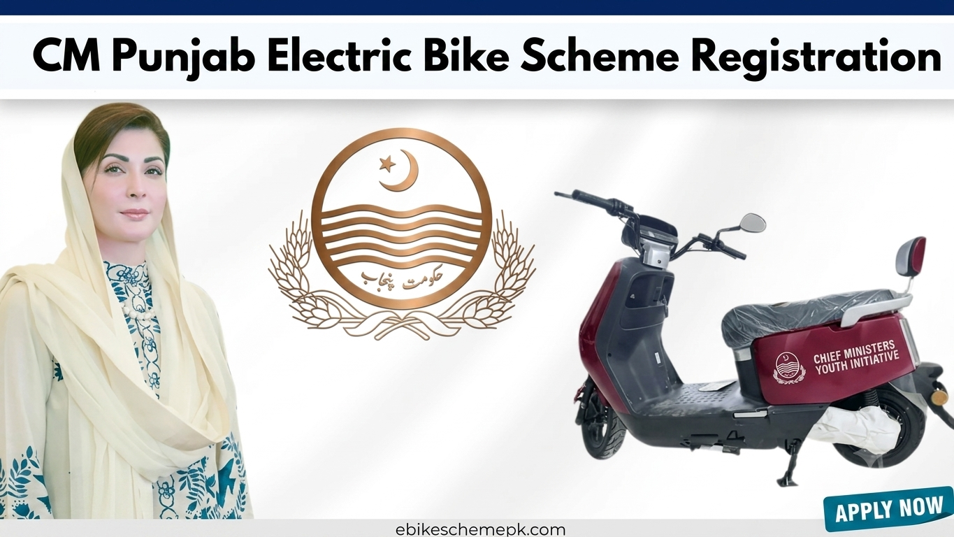 CM Punjab Electric Bike Scheme 2025–2026
