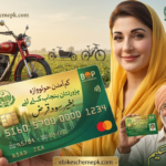 Kissan Card Punjab 2026