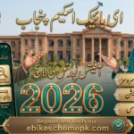 Maryam Ki Dastak App 2026