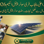 Solar Panel Scheme Punjab 2026